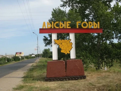 Депутат прекратил полномочия в связи с утратой доверия